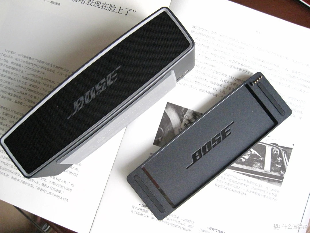 Bose SoundLink Mini I Charging AC Adapter Cradle 12V 0.833A